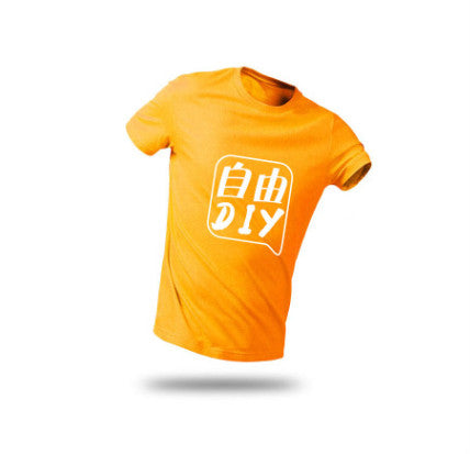 Custom Short Sleeve Polo Work T-Shirts for Summer