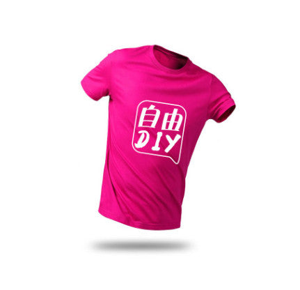 Custom Short Sleeve Polo Work T-Shirts for Summer