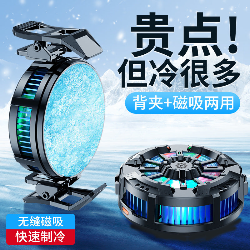 Magnetic Back Clip Phone Cooler with Digital Display