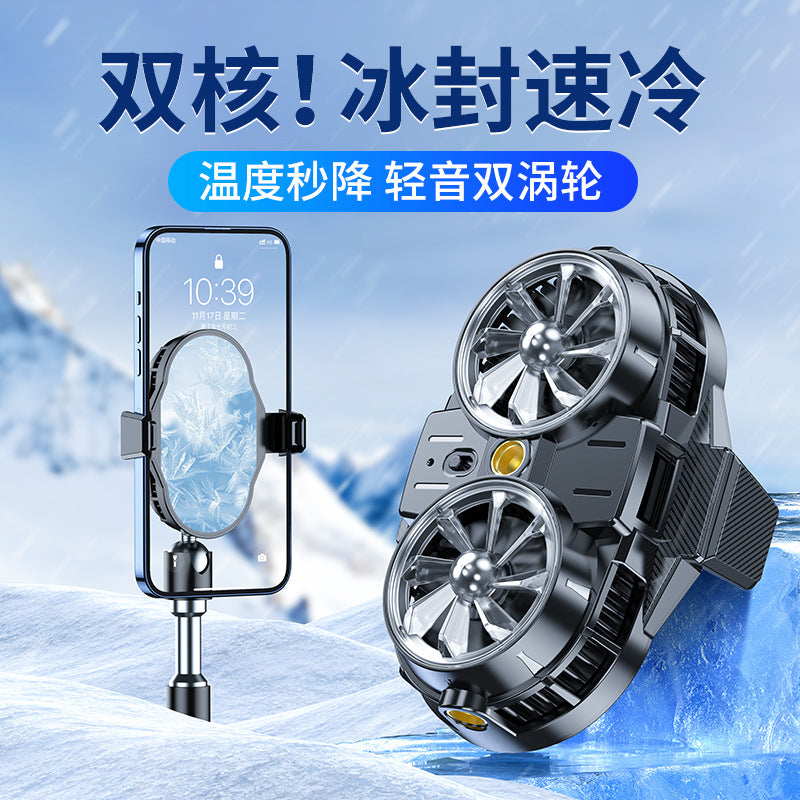 Magnetic Back Clip Phone Cooler with Digital Display