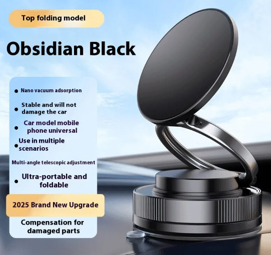 Strong Magnetic Vacuum Car Phone Holder with Navigation Bracket