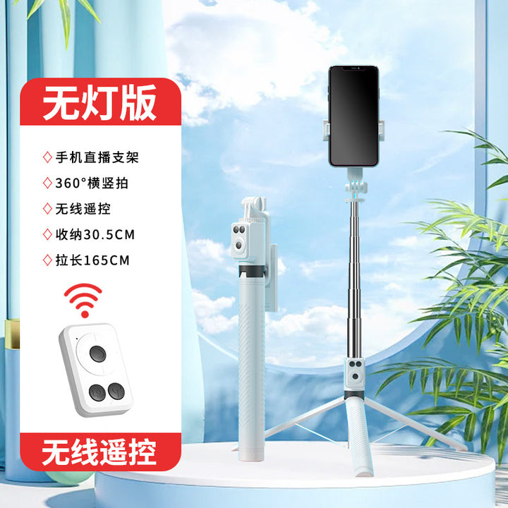 BT12 Selfie Stick Tripod with Remote, 1.65m Height