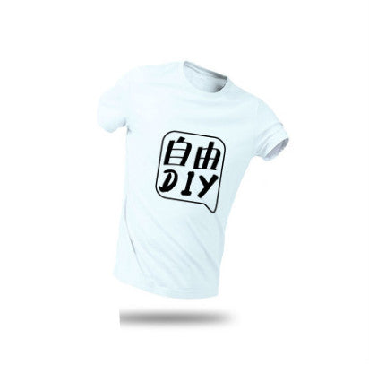 Custom Short Sleeve Polo Work T-Shirts for Summer