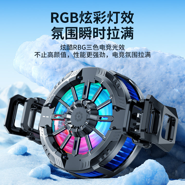 Magnetic Back Clip Phone Cooler with Digital Display