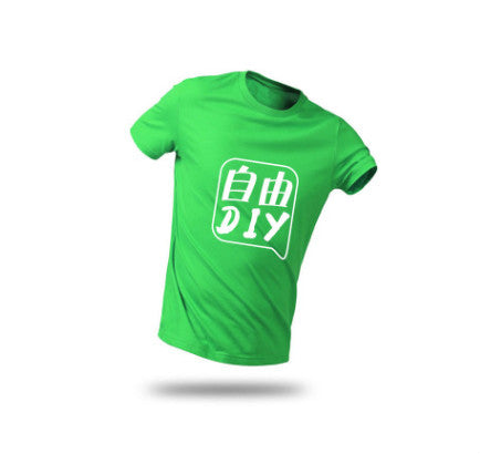 Custom Short Sleeve Polo Work T-Shirts for Summer