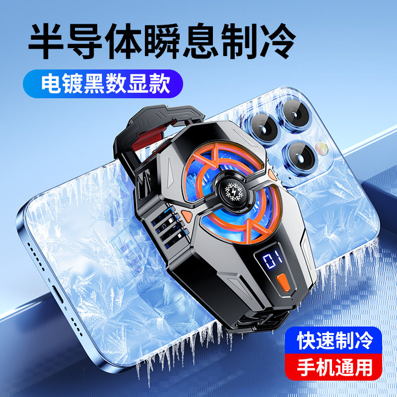Magnetic Back Clip Phone Cooler with Digital Display