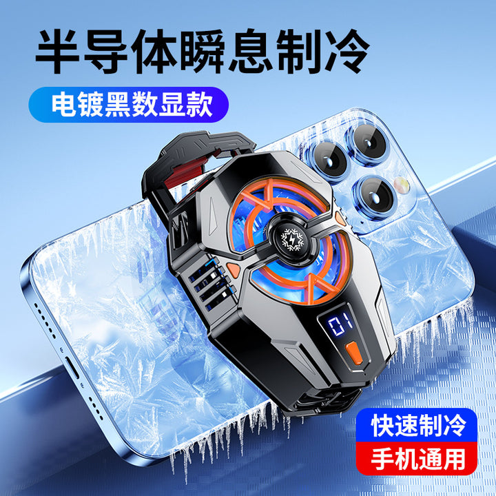 Magnetic Back Clip Phone Cooler with Digital Display
