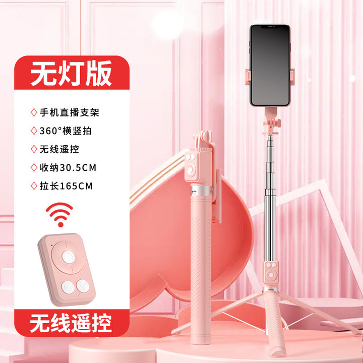 BT12 Selfie Stick Tripod with Remote, 1.65m Height