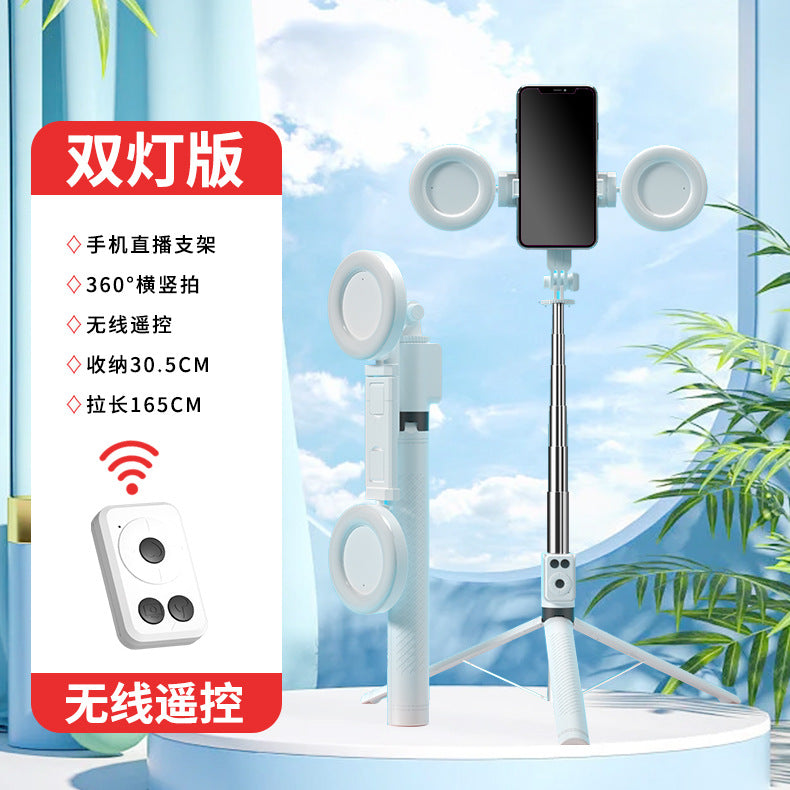 BT12 Selfie Stick Tripod with Remote, 1.65m Height