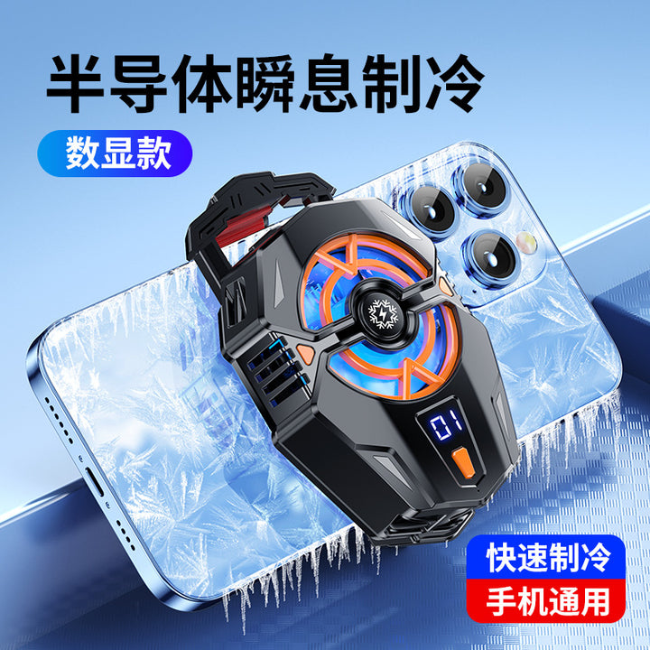 Magnetic Back Clip Phone Cooler with Digital Display
