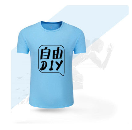Custom Short Sleeve Polo Work T-Shirts for Summer