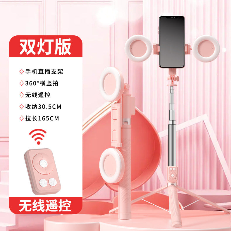 BT12 Selfie Stick Tripod with Remote, 1.65m Height