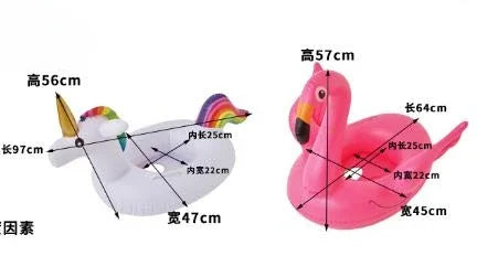 Animal Inflatable Pool Toys Baby Swimming Ring Summer Outdoor Floating Seat Flamingo Pool Party Water Toys for Kids