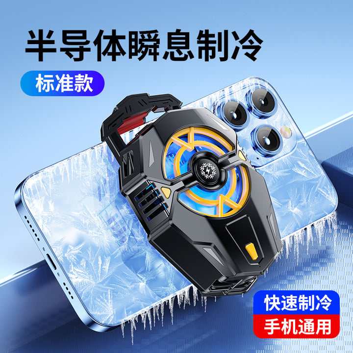 Magnetic Back Clip Phone Cooler with Digital Display