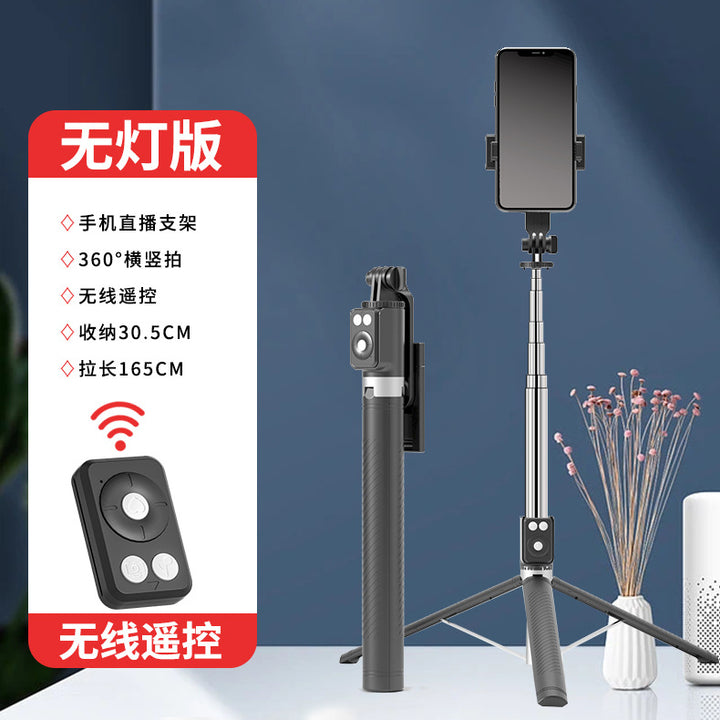 BT12 Selfie Stick Tripod with Remote, 1.65m Height