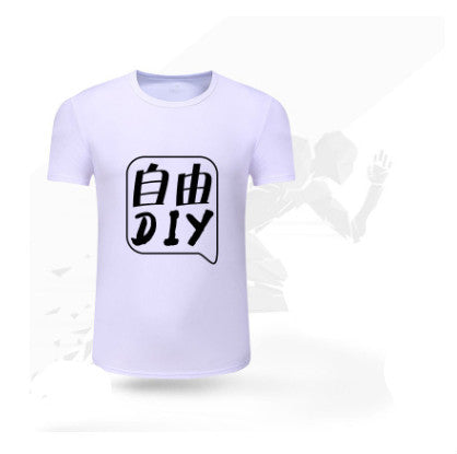 Custom Short Sleeve Polo Work T-Shirts for Summer