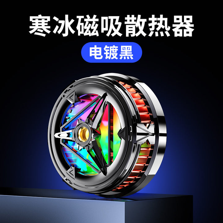 Magnetic Back Clip Phone Cooler with Digital Display