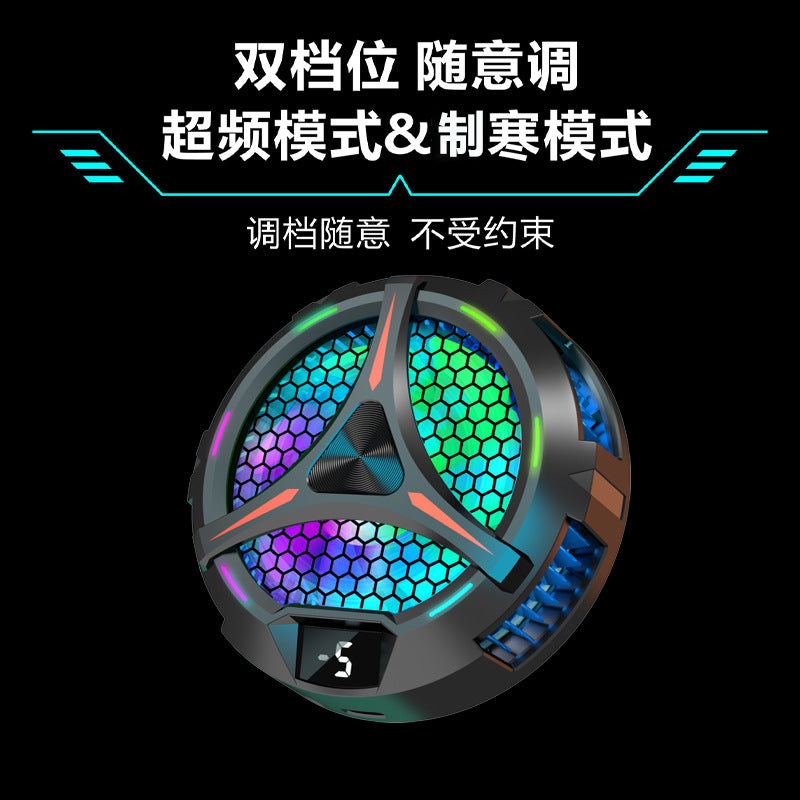 Magnetic Back Clip Phone Cooler with Digital Display