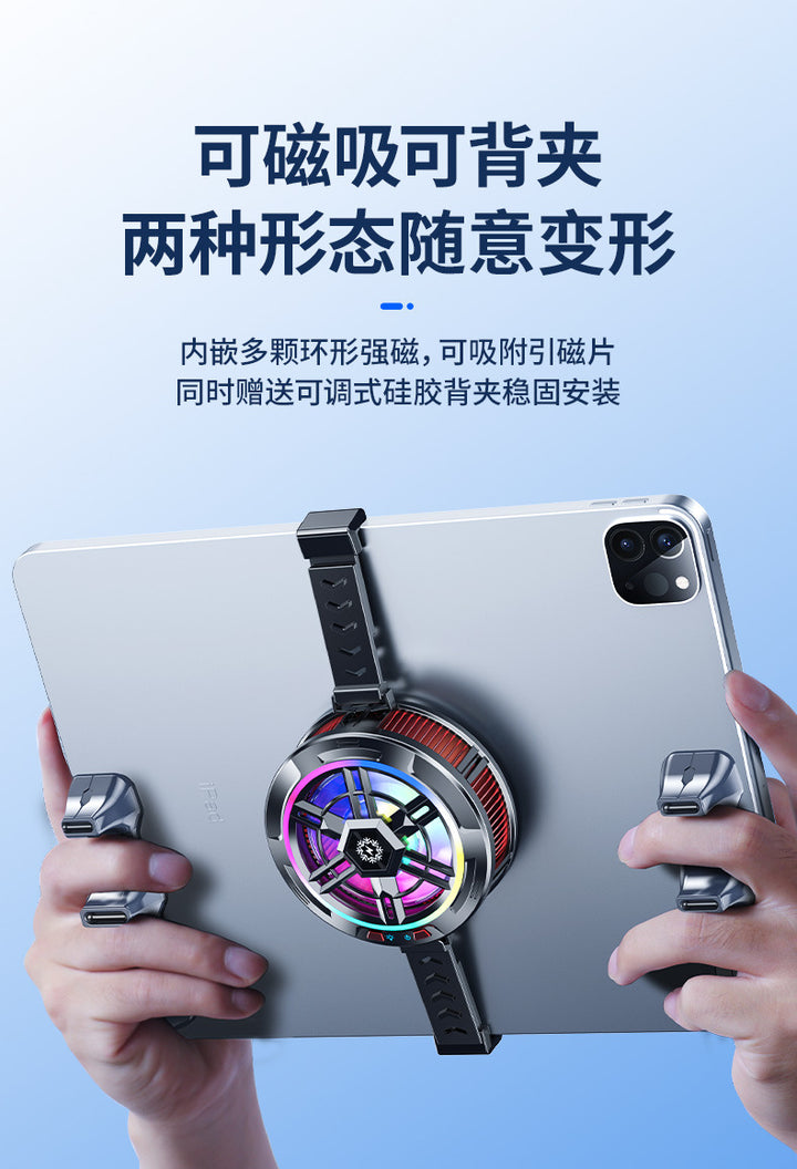 Magnetic Back Clip Phone Cooler with Digital Display