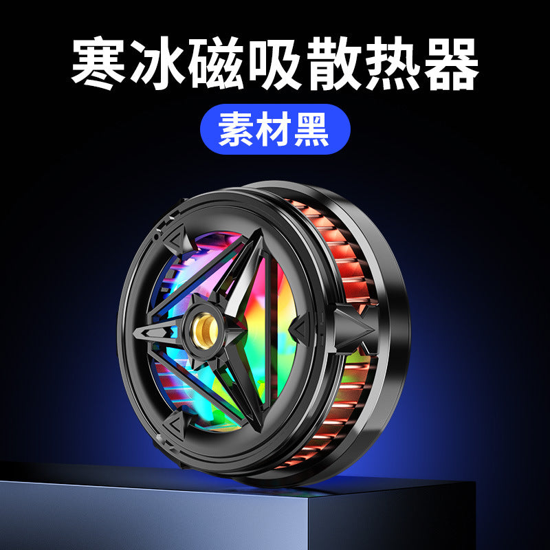 Magnetic Back Clip Phone Cooler with Digital Display