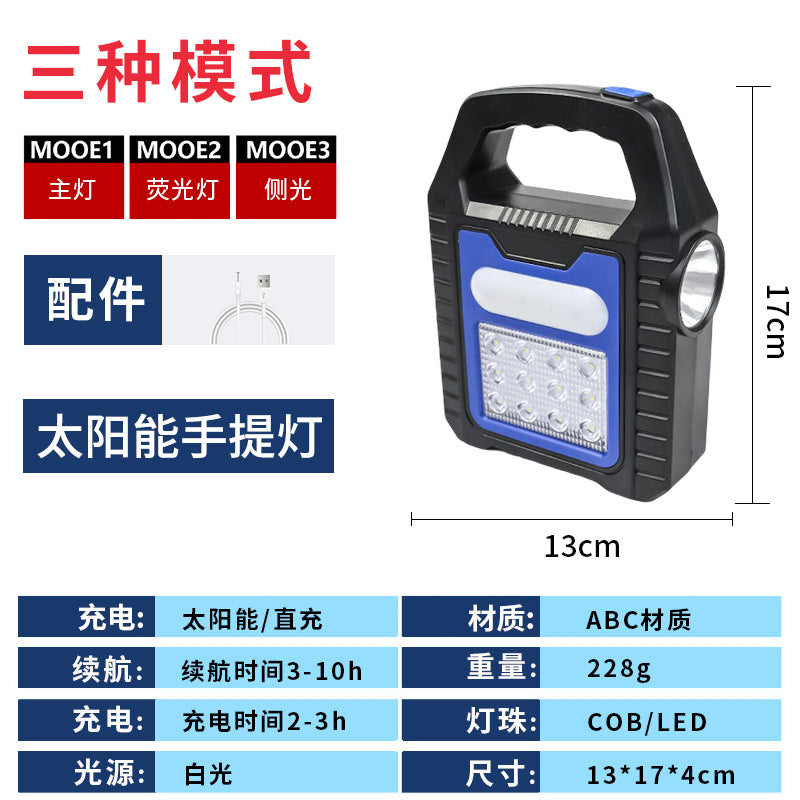 Portable Solar Camping Lantern with USB Charging