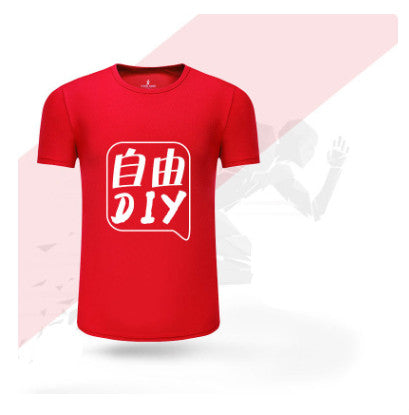 Custom Short Sleeve Polo Work T-Shirts for Summer