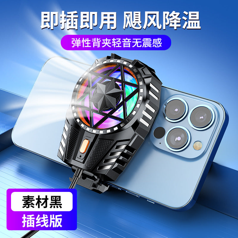 Magnetic Back Clip Phone Cooler with Digital Display