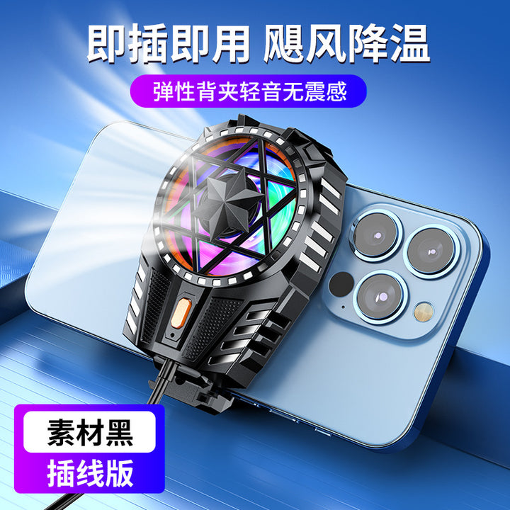 Magnetic Back Clip Phone Cooler with Digital Display