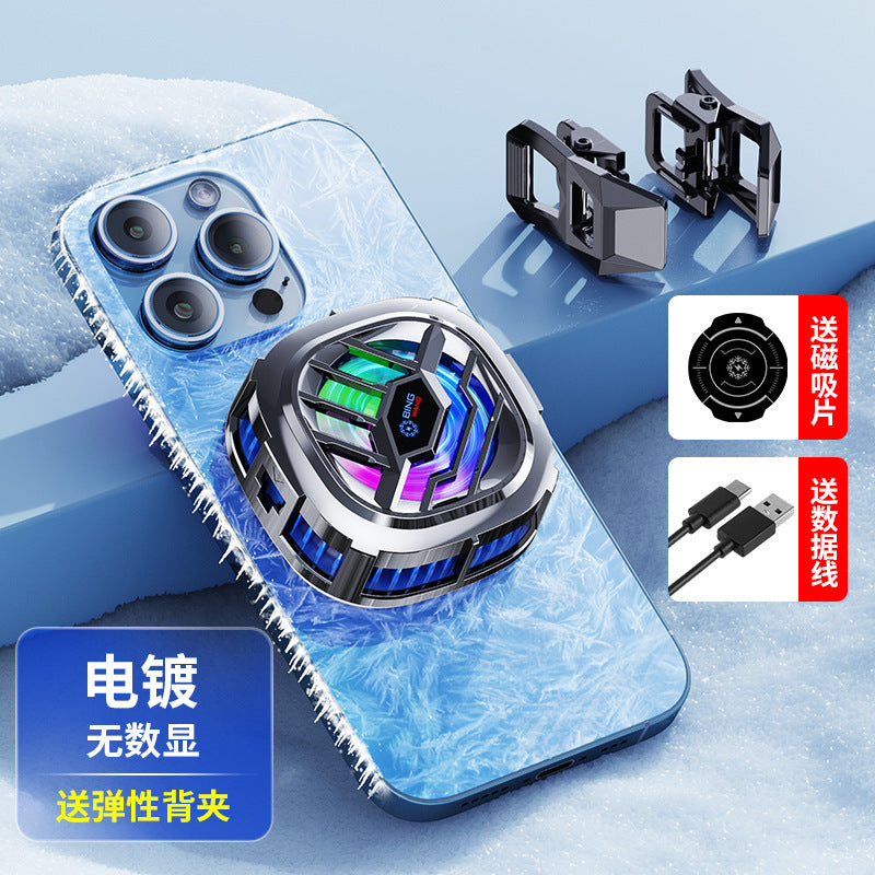 Magnetic Back Clip Phone Cooler with Digital Display