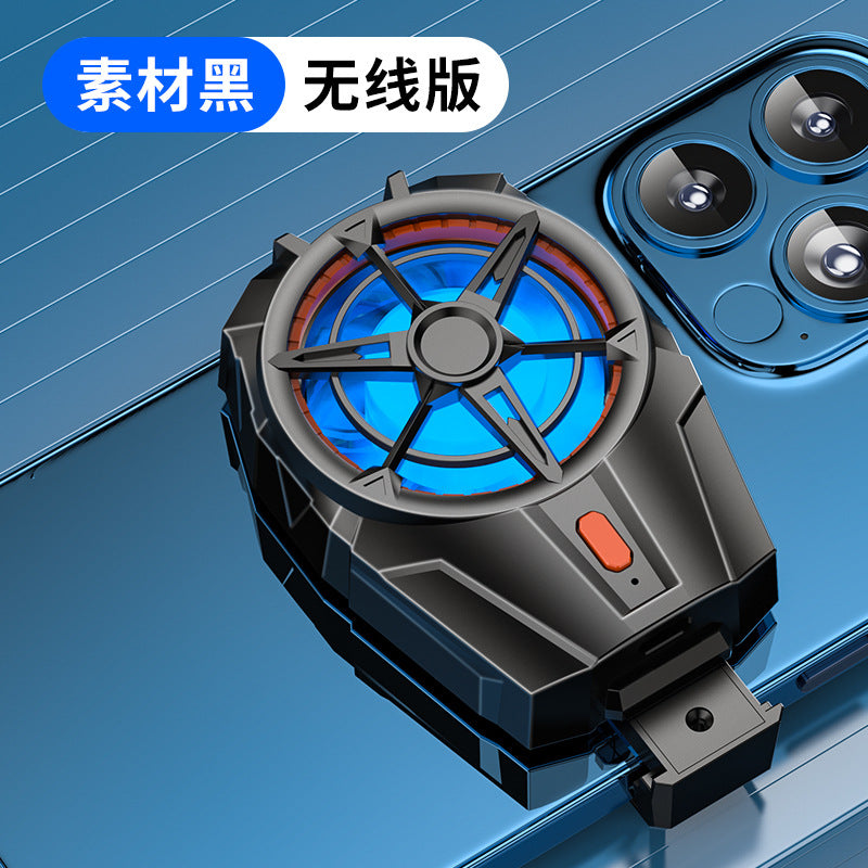 Magnetic Back Clip Phone Cooler with Digital Display