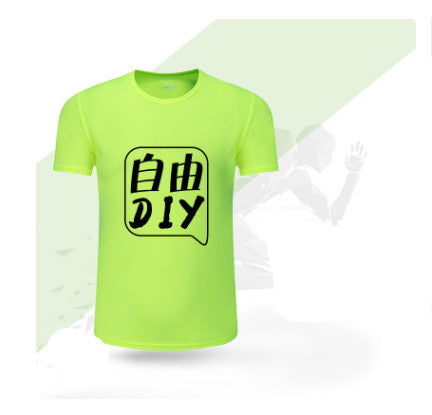 Custom Short Sleeve Polo Work T-Shirts for Summer