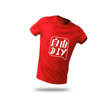 Custom Short Sleeve Polo Work T-Shirts for Summer